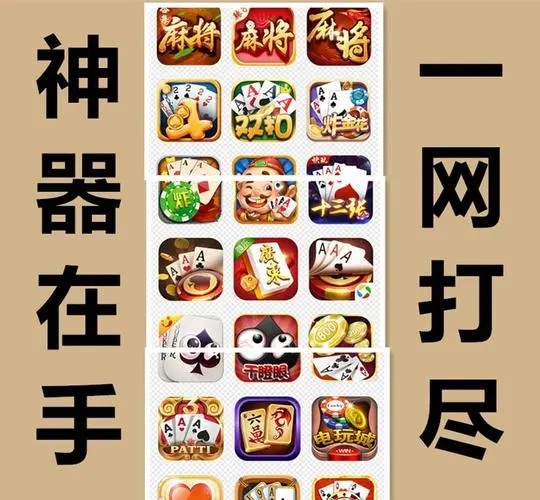 暗区突围透视挂怎么弄